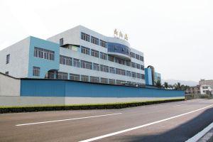 揭阳市嘉泰盛五金塑胶有限公司
