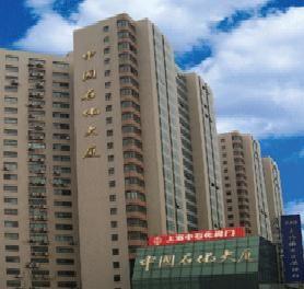南京益侨贸易中心