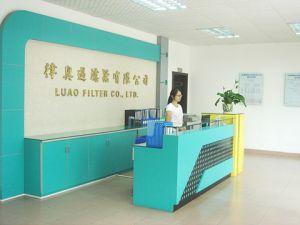 东莞市律奥过滤器有限公司