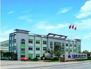 上海捷顿阀门制造有限公司