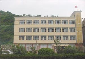 温州市兴瓯液压件厂