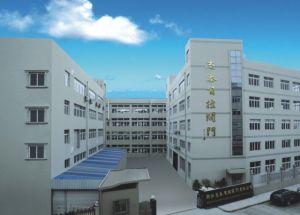 浙江志泰自控阀门有限公司