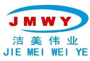 苏州市伟业空调净化有限公司