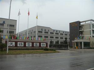 无锡雷蒙特环保设备有限公司
