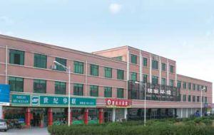 上虞市锐新环境设备有限公司