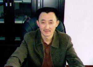 莱州市沙河镇东鑫化工机械厂
