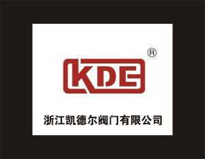 浙江凯德尔阀门有限公司