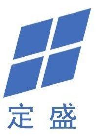 上海定盛机械有限公司