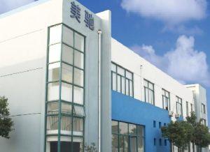 苏州美驰<span class=
