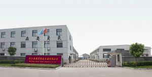 吴江森奥臭氧发生器有限公司
