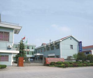 奉化市可迈尔气动机械厂