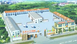 莱州市沙河镇腾龙化工机械厂