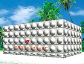 建湖县永大<span class=