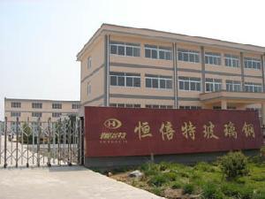 南京恒倍特玻璃钢有限公司