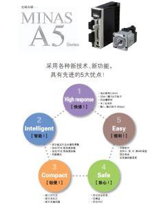 深圳市鑫华特科技有限公司