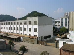 浙江皇冠实业有限公司